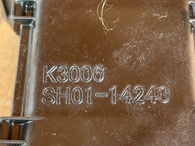 bontott MAZDA CX-5 Olajszivattyú Szűrőkosár