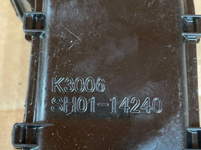 bontott MAZDA CX-5 Olajszivattyú Szűrőkosár