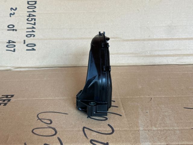 bontott MAZDA CX-5 Olajszivattyú Szűrőkosár