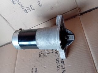 bontott MAZDA CX-5 Önindító