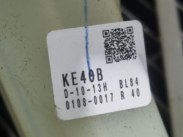 bontott MAZDA CX-5 Váltó Kulissza