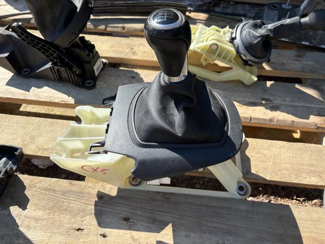 bontott MAZDA CX-5 Váltó Kulissza