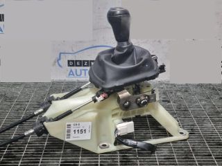 bontott MAZDA CX-5 Váltó Kulissza