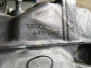 bontott MAZDA CX-5 Váltó (Mechanikus)