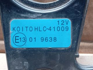 bontott MAZDA CX-5 Ablakmosó Tartály Tartó