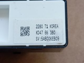 bontott MAZDA CX-5 Bal hátsó Ablakemelő Kapcsoló