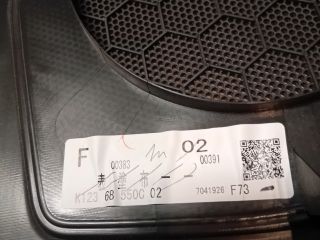 bontott MAZDA CX-5 Bal hátsó Ajtó Kárpit