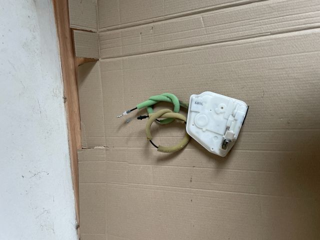 bontott MAZDA CX-5 Bal hátsó Ajtózár