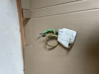 bontott MAZDA CX-5 Bal hátsó Ajtózár