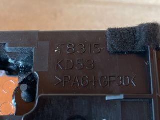 bontott MAZDA CX-5 Bal hátsó Belső Kilincs