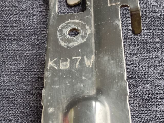 bontott MAZDA CX-5 Bal hátsó Lökhárító Merevítő (Fém)