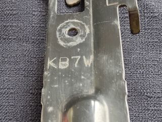 bontott MAZDA CX-5 Bal hátsó Lökhárító Merevítő (Fém)