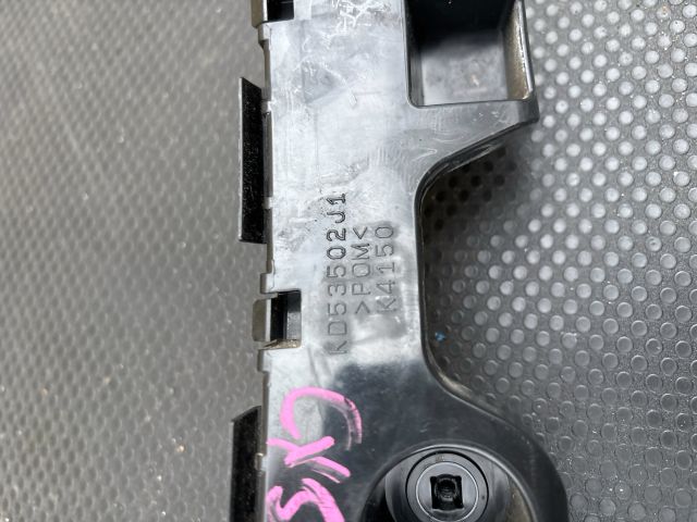 bontott MAZDA CX-5 Bal hátsó Oldal Lökhárító Tartó (Műanyag)