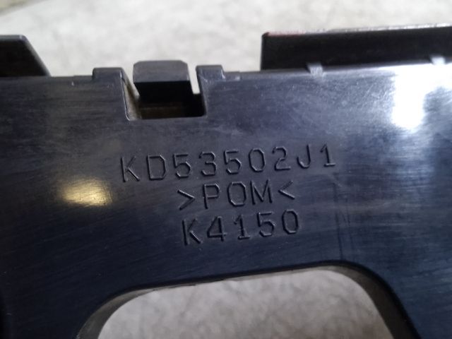 bontott MAZDA CX-5 Bal hátsó Oldal Lökhárító Tartó (Műanyag)