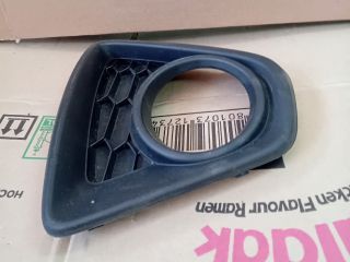 bontott MAZDA CX-5 Bal Ködlámpa Rács