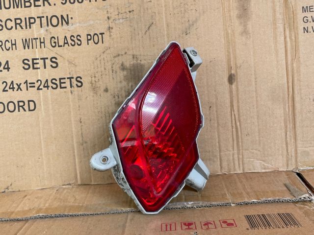 bontott MAZDA CX-5 Bal Ködzárófény