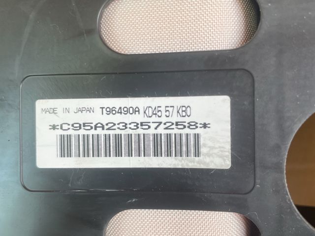 bontott MAZDA CX-5 Bal Oldallégzsák