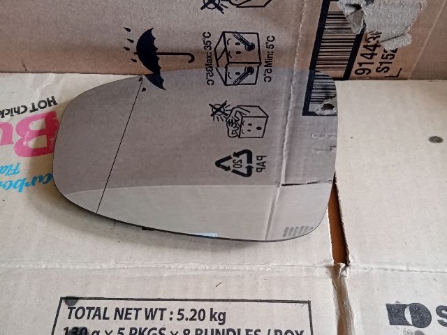 bontott MAZDA CX-5 Bal Tükörlap