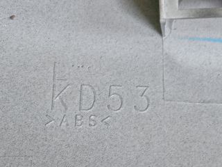 bontott MAZDA CX-5 Bal Visszapillantó Tükör Burkolat