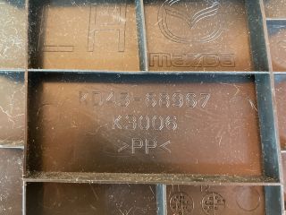 bontott MAZDA CX-5 Csomagtérajtó Burkolat Felső