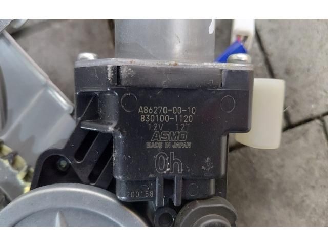 bontott MAZDA CX-5 Csomagtérajtó Zárszerkezet