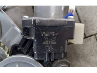 bontott MAZDA CX-5 Csomagtérajtó Zárszerkezet