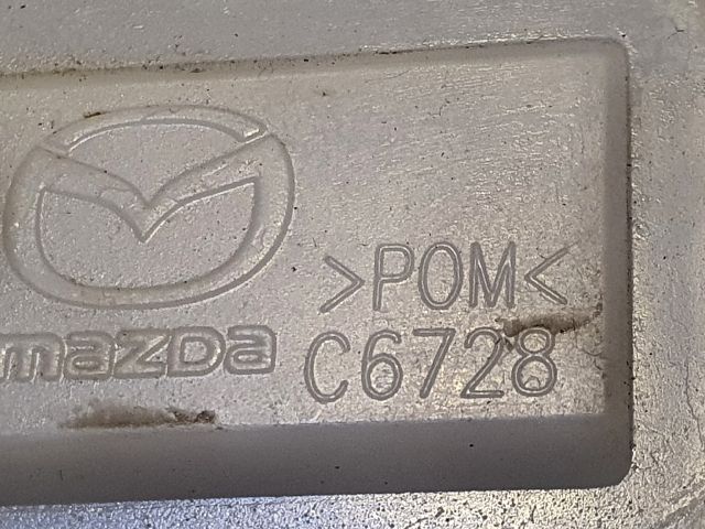 bontott MAZDA CX-5 Csomagtérajtó Zárszerkezet