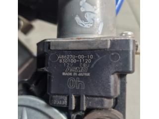 bontott MAZDA CX-5 Csomagtérajtó Zárszerkezet