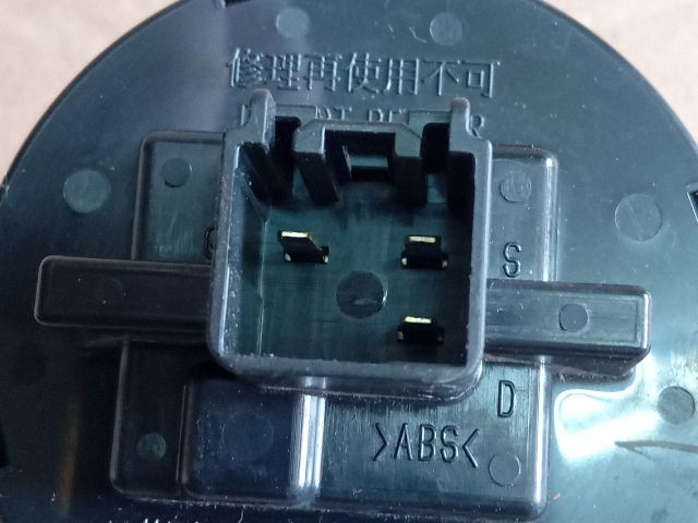 bontott MAZDA CX-5 Előtét Ellenállás Fűtőmotor