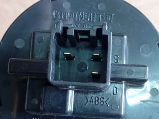 bontott MAZDA CX-5 Előtét Ellenállás Fűtőmotor