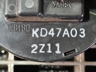 bontott MAZDA CX-5 Előtét Ellenállás Fűtőmotor