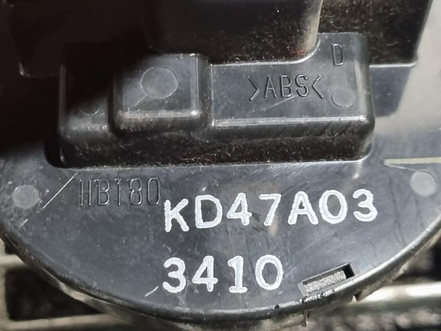 bontott MAZDA CX-5 Előtét Ellenállás Fűtőmotor