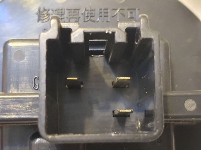 bontott MAZDA CX-5 Előtét Ellenállás Fűtőmotor