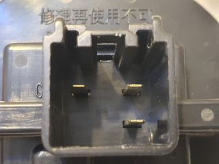 bontott MAZDA CX-5 Előtét Ellenállás Fűtőmotor