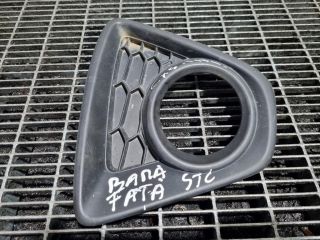 bontott MAZDA CX-5 Első Lökhárító Díszléc