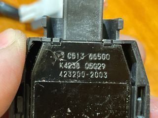 bontott MAZDA CX-5 Eső Érzékelő