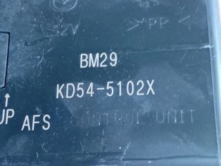 bontott MAZDA CX-5 Fényszóró Elektronika