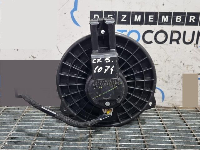 bontott MAZDA CX-5 Fűtőmotor (Klímás)