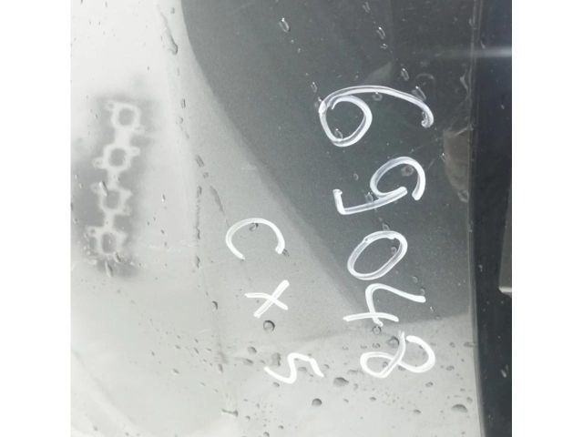 bontott MAZDA CX-5 Hátsó Lökhárító (Üresen)