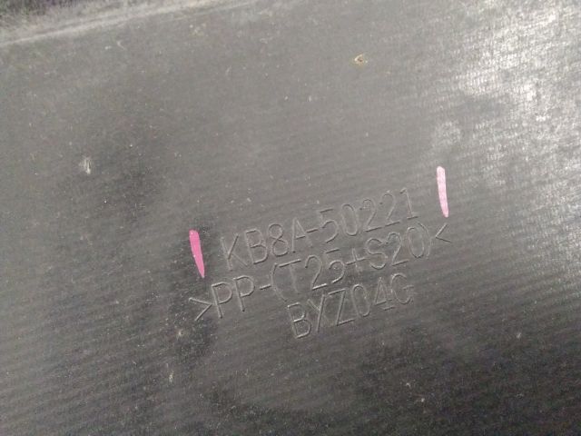 bontott MAZDA CX-5 Hátsó Lökhárító (Üresen)