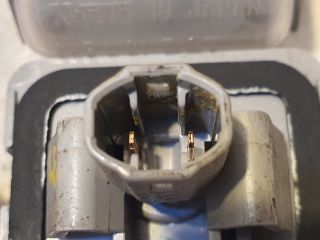 bontott MAZDA CX-5 Hátsó Rendszámtábla Világítás