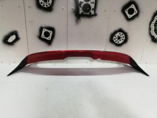 bontott MAZDA CX-5 Hátsó Szárny Légterelő