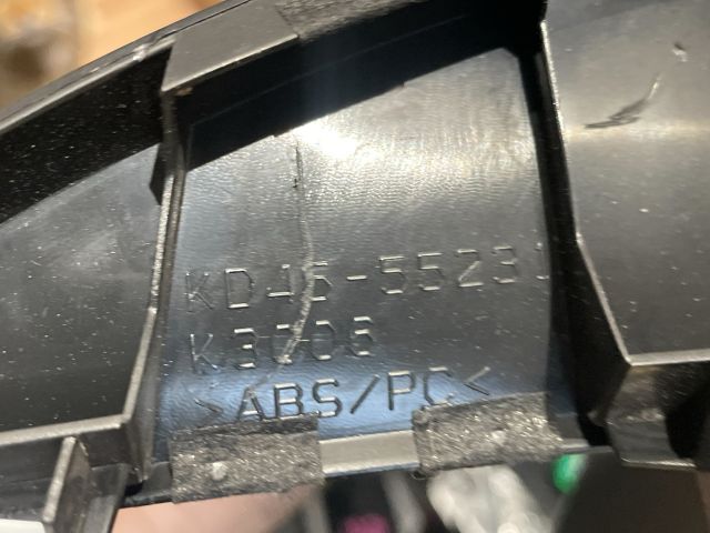 bontott MAZDA CX-5 Head-Up Display Keret