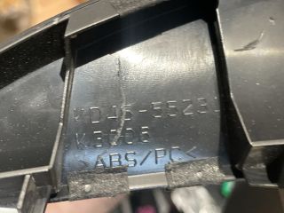 bontott MAZDA CX-5 Head-Up Display Keret