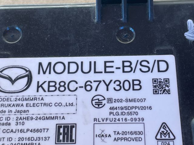 bontott MAZDA CX-5 Holttérérzékelő