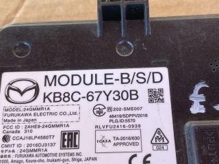 bontott MAZDA CX-5 Holttérérzékelő