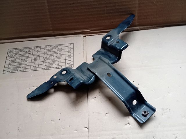 bontott MAZDA CX-5 Homlokfal Alsó Tartó