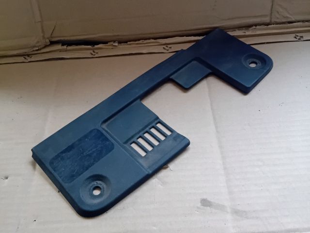 bontott MAZDA CX-5 Homlokfal Burkolat