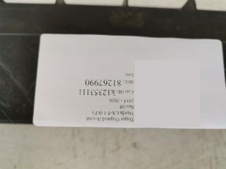 bontott MAZDA CX-5 Homlokfal (Üres lemez)