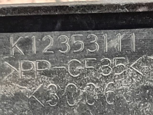 bontott MAZDA CX-5 Homlokfal (Üres lemez)